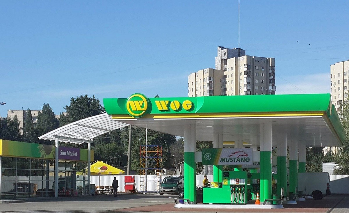 Мережа АЗС WOG під час повітряної тривоги не працюватиме